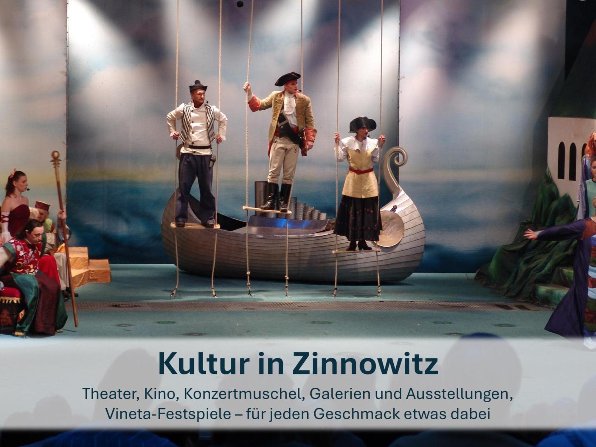 Zinnowitz, Paradies-Moeskenweg エクステリア 写真